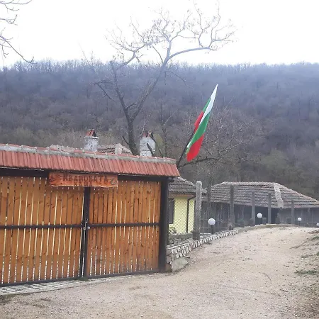 „ivanovata House” 게스트하우스 *